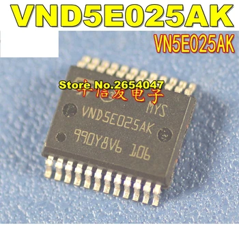 

2pcs/lot VND5E025AK SSOP24 VND5E025