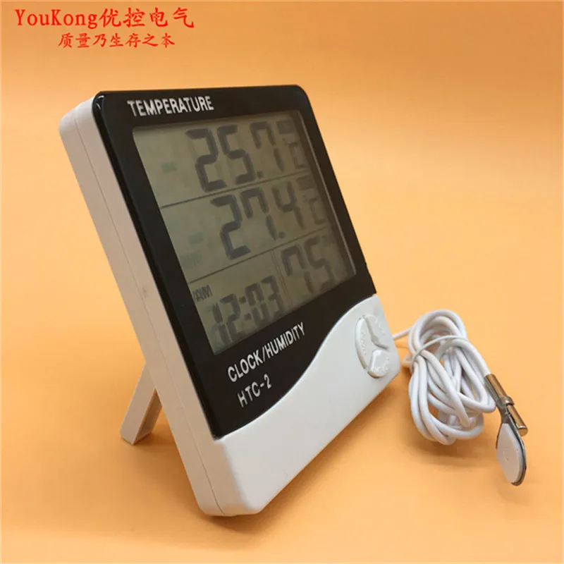 

2016 free shipping in out temperature humidity thermometer hygrometer with new clock wall clocks stand clocks home decoration