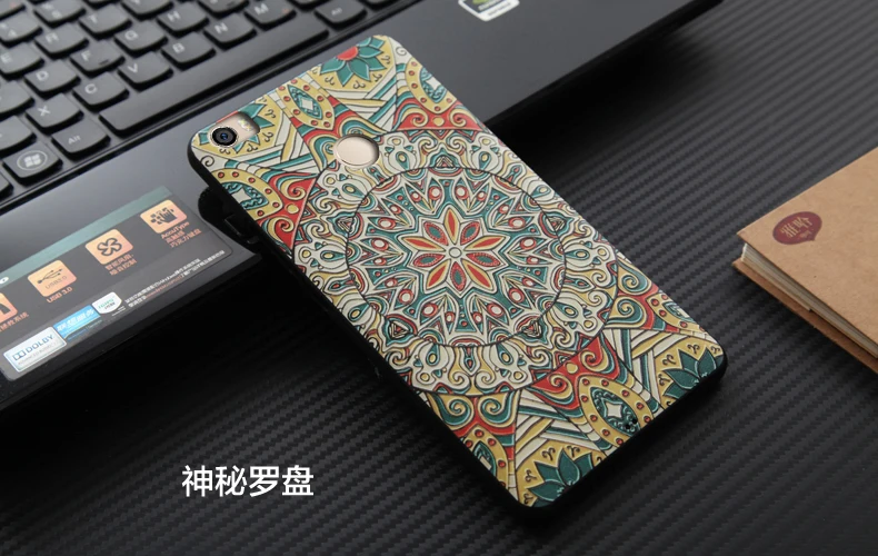 Xiaomi Mi Max case 25