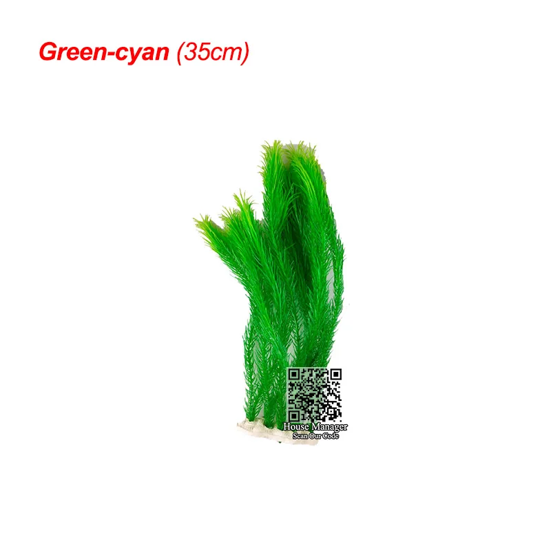 11 типов, высота 35 см/45 см, качели, аквариумные растения, трава для украшения аквариума, бабочка пластиковая искусственная красочная водная трава - Цвет: 35cm Green