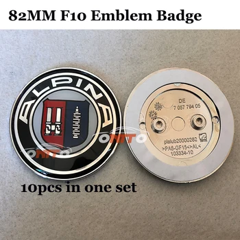 

82mm stickers For F10 series For Alpina logo Car emblem logo badge Bonnet Hood Rear Front Trunk Boot caps Chrome Base 10pcs/set
