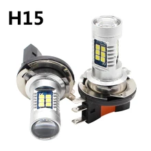 Buy 2pcs/lot H15 3030 21 SMD LED high power led Car Auto led bulb headlight light Free Shipping