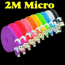 200 шт/партия 2 м красочные плоские Micro 5Pin USB кабель аксессуары связки для samsung htc LG