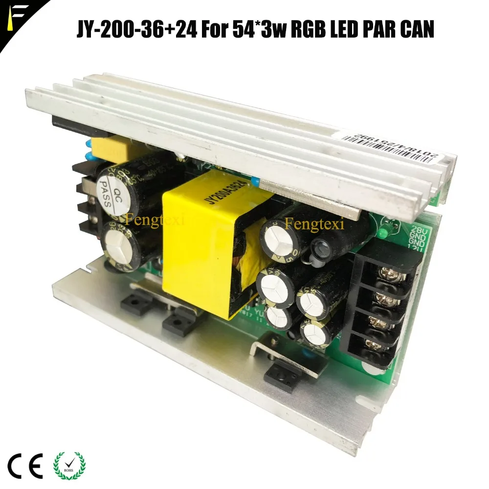 200w36v24wLED par can2