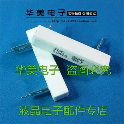 Free Delivery. 10 w3. 9 r European cement vertical pin resistance ceramic |