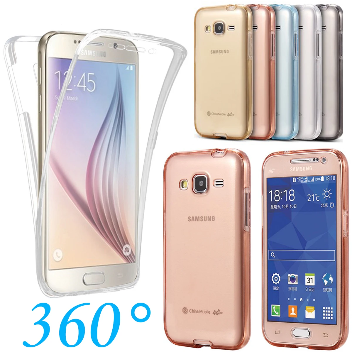 Полноразмерный чехол 360 градусов для Samsung Galaxy J3 J5 J7 2017 J4 J6 Plus J8 2018 J2 PRO Prime J1 2016 Neo