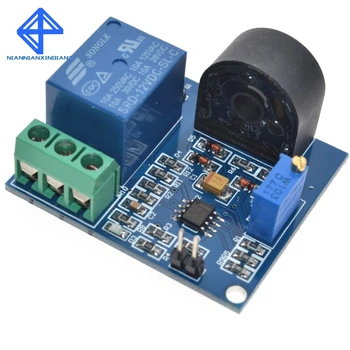 

0~20A Current detection sensor AC overcurrent / short-circuit protection detection module