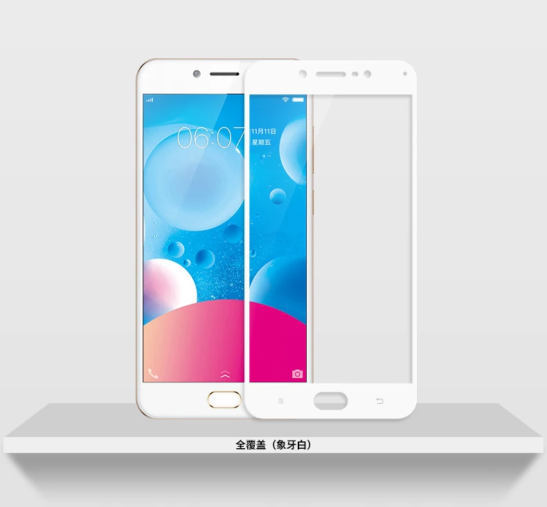 2.5D полноразмерная пленка из закаленного стекла для BBK Vivo V5 /Y67 X6 Plus X5Pro X7 V3 Max X9