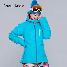 Женская лыжная куртка Gsou для сноуборда, супер теплая утепленная Термоодежда, ветронепроницаемая водонепроницаемая куртка для катания на лыжах и кемпинга