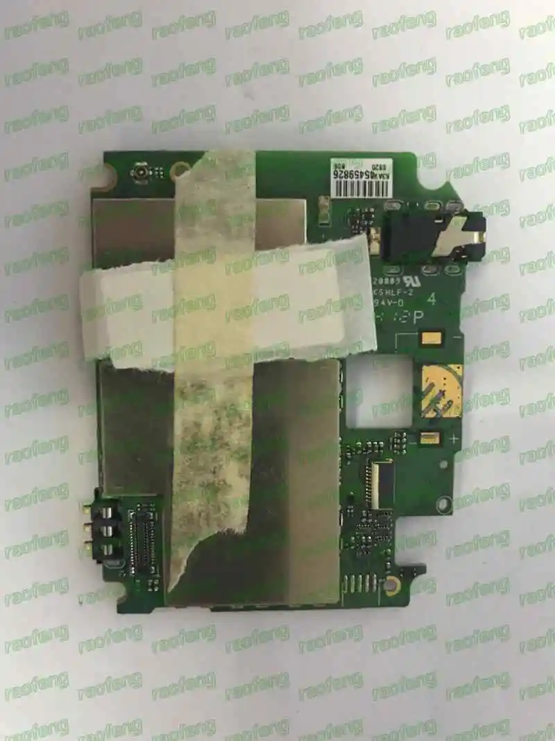 s820(1)