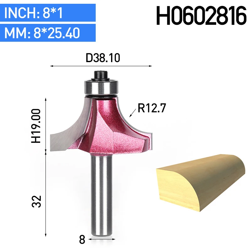 HUHAO 1 шт. хвостовик 8 мм Радиус круглая бухта коробка бит ЧПУ круглый нос карбида фрезы с подшипником для деревообработки Концевая мельница - Длина режущей кромки: H0602816