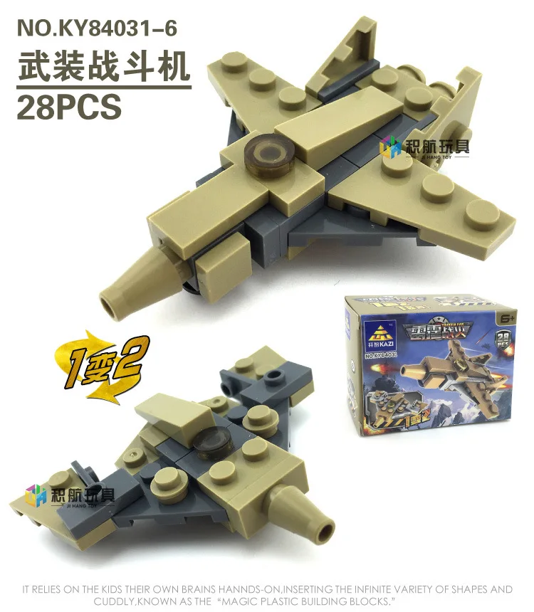 KY84031_07