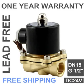 

G1/2" BSPP 2W-160-15 Brass Electric Solenoid Valve Water Oil Air Gas N/C DC 24V