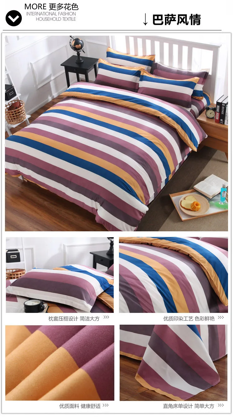 3pcs 4pcs Set Full King Queen Twin Double Size Bedding 1.5m 1.8m 2.0m 2.2m Bed Sheet Duvet Cover Pillowcase Bedlinens Bedclothes