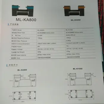 

DC 6V or 12V or 24V 6W or 7W 9L/min or 500ml/min micro diaphragm pump