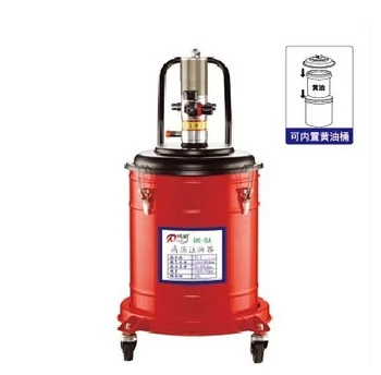 

Yellow oil barrel pneumatic high pressure lubricating pump 35 litre volume grease machine 609A high pressure oil gun hose.