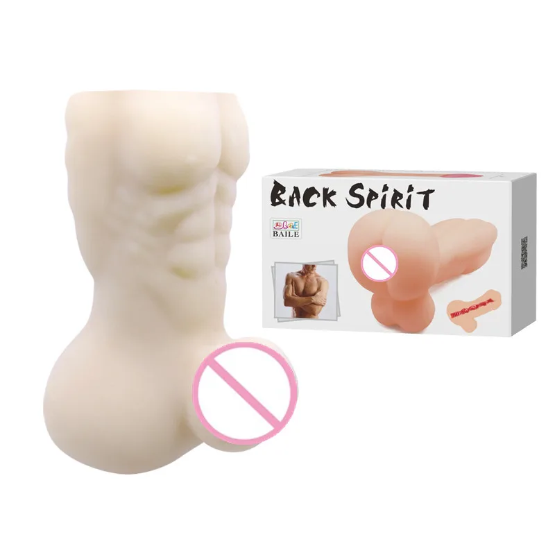 2016 Baile brand New Arrival realistic Men s masturbator font b sex b font toys for