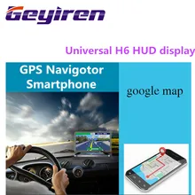 GEYIREN Универсальный H6 автомобильный HUD Дисплей автомобильный-Стайлинг телефон навигатор держатель для смартфона gps hud для любых автомобилей Автомобильные аксессуары