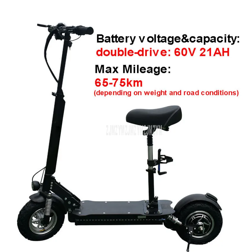 Одиночный/двойной привод внедорожный электрический скутер скейтборд складной E скутер 11 дюймов два колеса с сиденьем литиевая батарея - Цвет: 60V21AH DoubleDrive