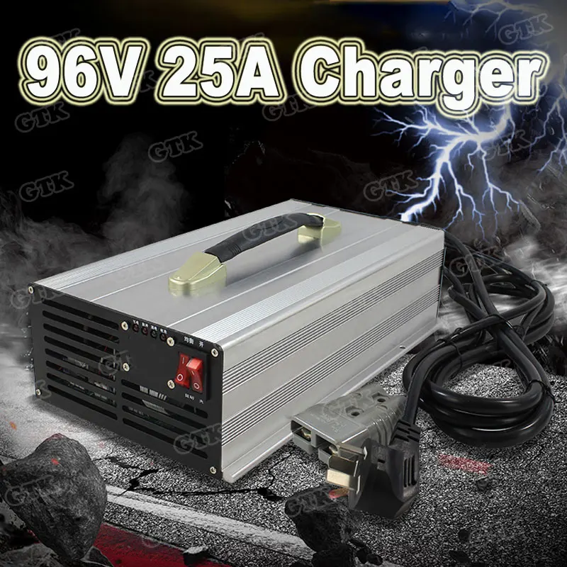 Smart charger 96v 25A lithium battery charger 26S li ion/32S lifepo4