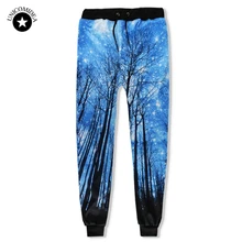 Синие штаны для бега Galaxy, Мужские штаны для бега, штаны-шаровары, 3d Высокие эластичные спортивные штаны, спортивный костюм для мужчин, длинные штаны, уличная одежда