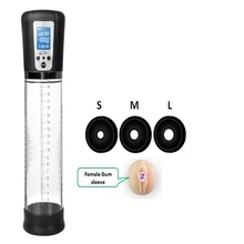 Электрический пени вакуумный насос большой экран дисплей для начинающих мужчин член вакуумная эрекция вспомогательное устройство мужской член Насос Увеличитель