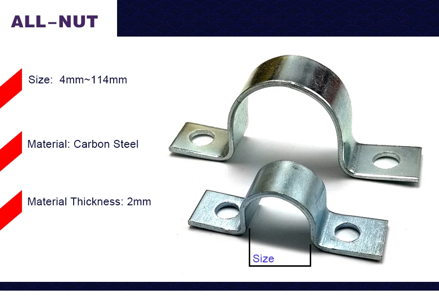 4 мм-114 мм седло зажим, углеродные хомуты для стальных труб-C019