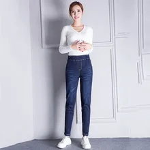 Джинсы для мамы синего цвета, размер L 7XL, большие размеры, джинсы с высокой талией, новинка года, весенние корейские офисные женские модные узкие джинсы до щиколотки, Feminina JD50