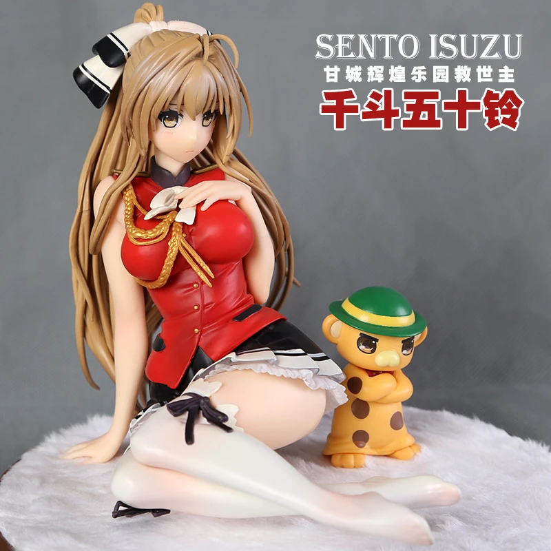 amagi brilliant park figure