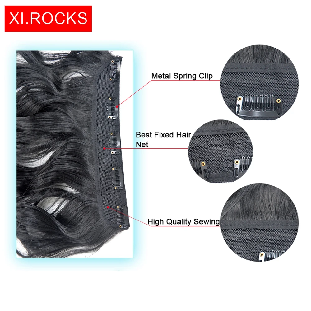 Wjj12070/1 p Xi Rocks вьющиеся волосы на заколках для наращивания парик Синтетический