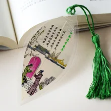 Антикварные стихи Тан дю фу стихи вены закладки