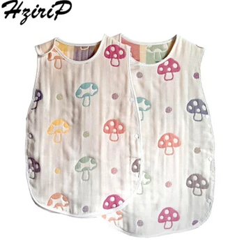 

Hzirip Newborn Baby Wrap Swaddle Blanket 0-12 Months Kids Toddler Print Blanket Baby Sleeping Bag Sleep Sack Bedding Cute 2018
