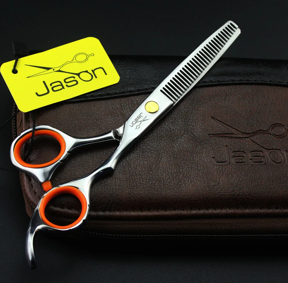 barber shears