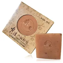 80 г женское нижнее белье трусики для мытья мыла рами семена одноразовые маски для лица ручной очистки Мыло дезинфекции гигиены Прачечная применение