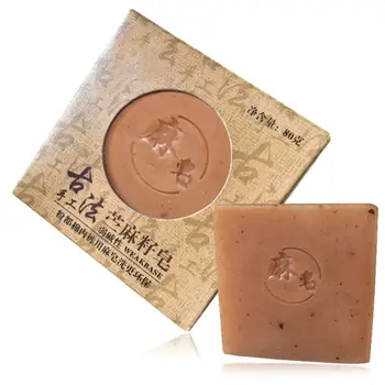 

80g Female Underwear Panties Washing Soap Ramie Seed Natural Essence Oil Handmade Cleaning Soap Disinfection Hygiene Laundry Use