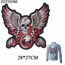 ZOTOONE красный гоночный автомобиль драйвер жилет с черепами углы крылья Вышивка Патчи всадник Утюг на спине куртки патчи для одежды на заказ E