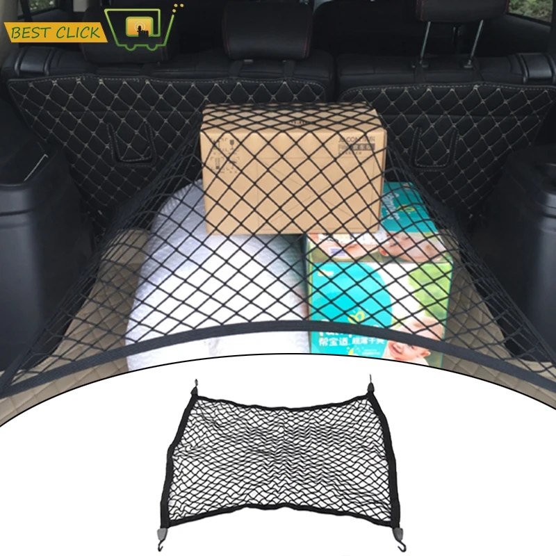 Rear Trunk Floor Cargo Net Mesh Storage Organizer Elastic layer Net For