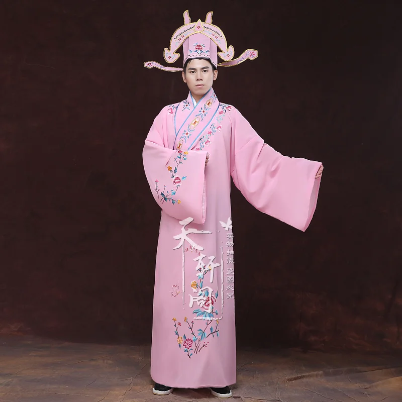 Лидер продаж Китайская традиционная Пекинская HuangMei Юэ опера драматургического унисекс костюм платье халат il костюм di опера cinese