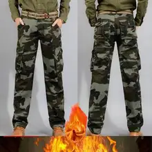Большие размеры 28-40 мужские спортивные штаны охотничьи полевые боевые брюки лесной человек карманные брюки военный камуфляж тактические джоггеры