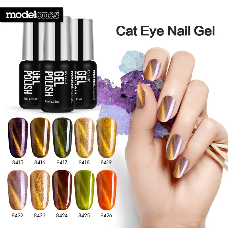 

Modelones 7ML Chameleon Magnet UV Nail Gel Polish Shiny Cat Eyes UV Nail Gel Lacquer Soak Off Magnetic Effect UV Gel Varnishes