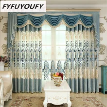 Европа высокого класса вышитые занавески ткани с роскошной ткань полиэстер хлопок Цветочный для гостиной и спальни