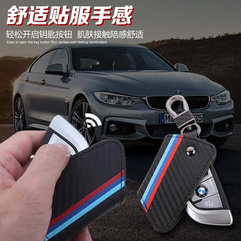 Carbon Fiber Leather M Power M Performance Car Key Cover For Bmw M F10 E81 E85 E86 E70 E71 E60 E90 E92 E93 E63 E64 E65 Car Style Key Bmw E60 Cover Key Bmwleather