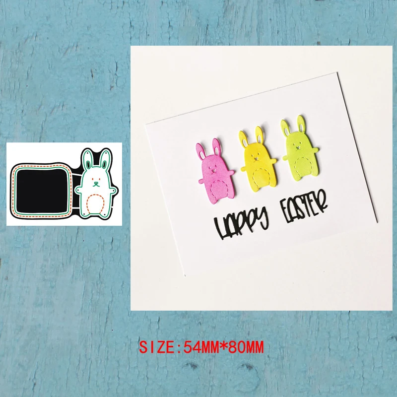 LLove CCraft Rabbit рамка для резки металла штампы DIY скрапбукинга альбом бумажные