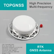 Авиационный БПЛА Высокая точность RTK измерительная антенна Малый размер вес gps/ГЛОНАСС/антенна Beidou, GNSS антенна LHY-3703A