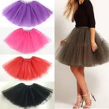 Женская нарядная танцевальная юбка-пачка для взрослых, юбка-американка, нарядные Юбки принцессы, мини юбки, модные