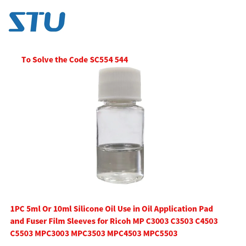 1PC 5ml Or 10ml Silicone Oil Use in Oil Application Pad for Ricoh MP C3003 C3503 C4503 C5503 MPC3003 MPC3503 MPC4503 MPC5503