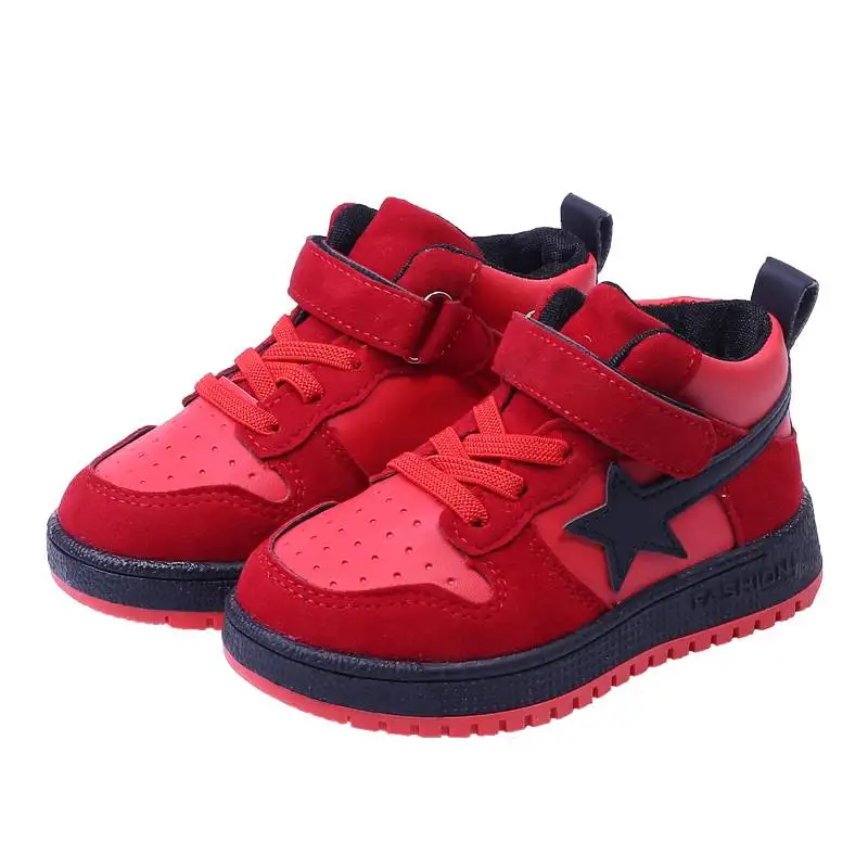 Купить Кроссовки Детские Весна Осень