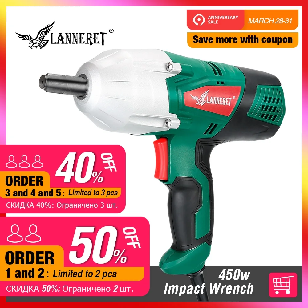 LANNERET 450W Corded 1/2" Electric Impact Wrench Gun 380N.m Max Torque,Two-Direction Rocker Switch,2 Sockets 17/19mm,21/23mm LANNERET 450W Corded 1/2" Electric Impact Wrench Gun 380N.m Max Torque,Two-Direction Rocker Switch,2 Sockets 17/19mm,21/23mm