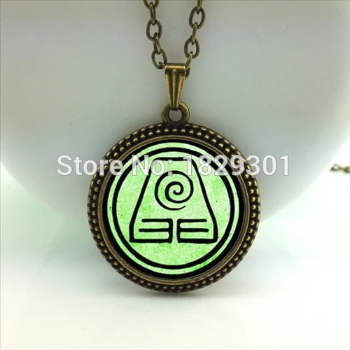 Avatar The Last Airbender Two Choice Jewelry- Earth Kingdom