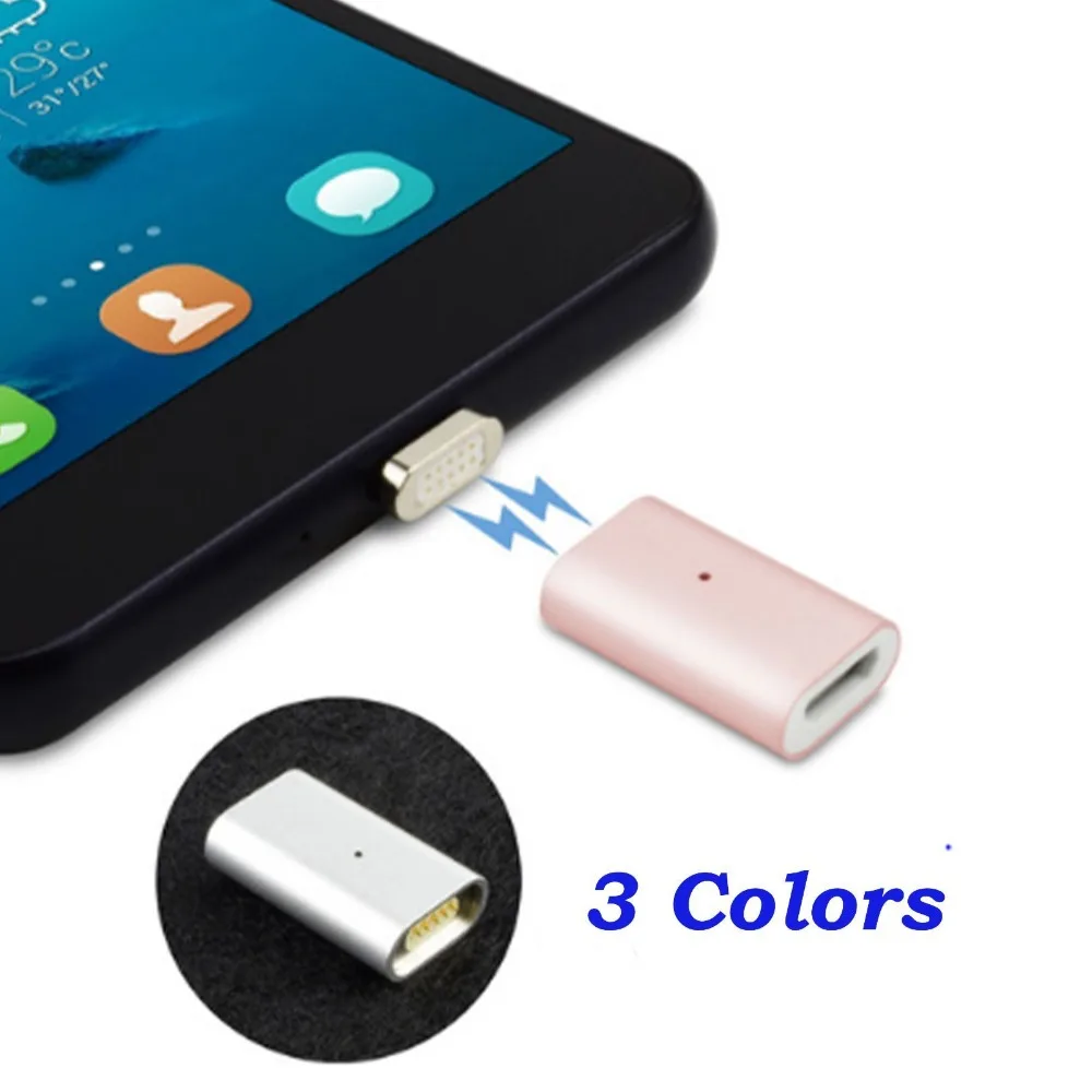 Реверсивный Магнитный Micro USB адаптер